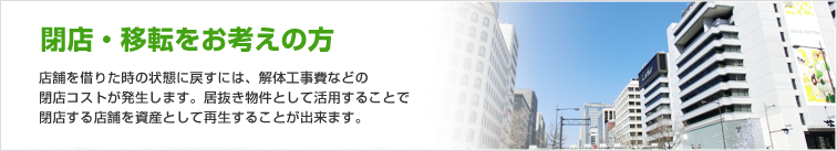 XEړ]l̕