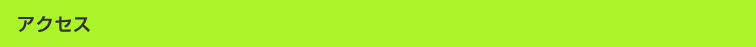 ANZX