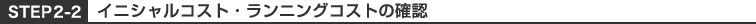 CjVRXgEjORXg̊mF